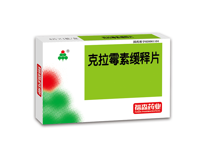 產(chǎn)品名稱